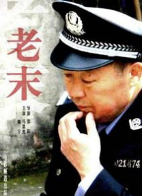国产日本一区二区三区